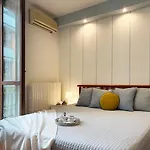 Holihome - Le Magnolie 3* サン・ベネデット・デル・トロント